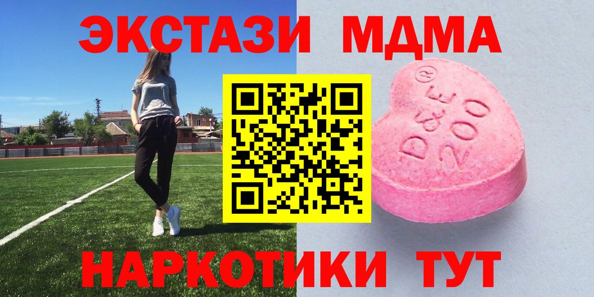 Ecstasy louis Vuitton Кудрово