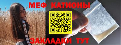 наркотики Кандалакша