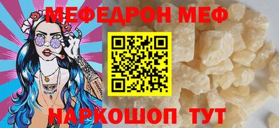 a pvp Канаш