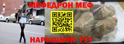 a pvp Канаш