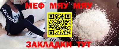 a pvp Канаш