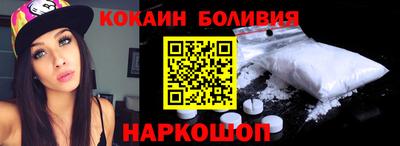 a pvp Канаш