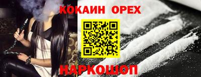 a pvp Канаш
