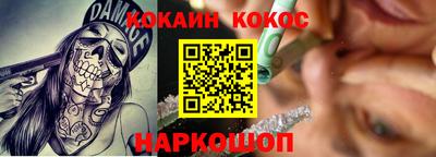 a pvp Канаш