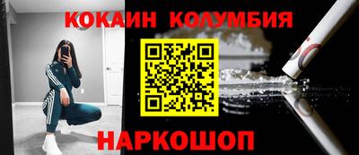 a pvp Канаш