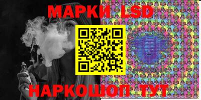 кокаин перу Камышлов