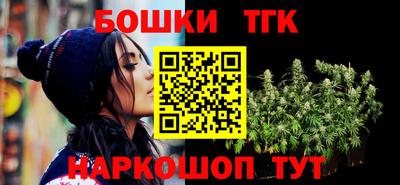 наркотики Кандалакша
