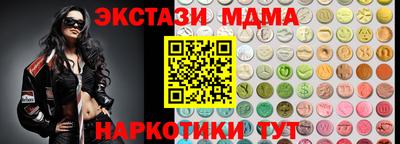 a pvp Канаш