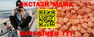 наркотики Кандалакша