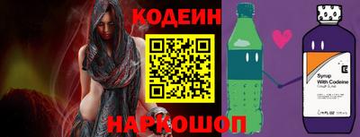 a pvp Канаш