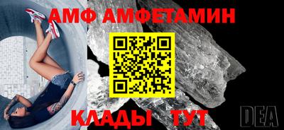 a pvp Канаш