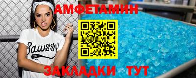 наркотики Кандалакша