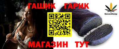 наркотики Кандалакша