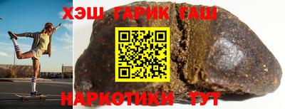 a pvp Канаш