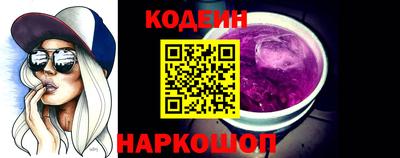 a pvp Канаш