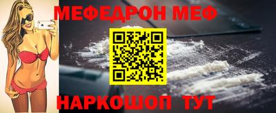 наркотики Кандалакша