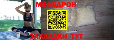 a pvp Канаш