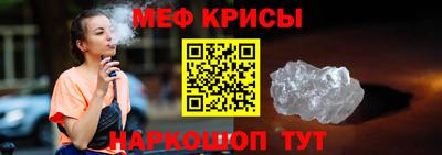 наркотики Кандалакша