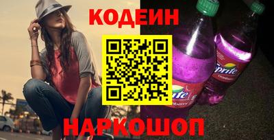 a pvp Канаш