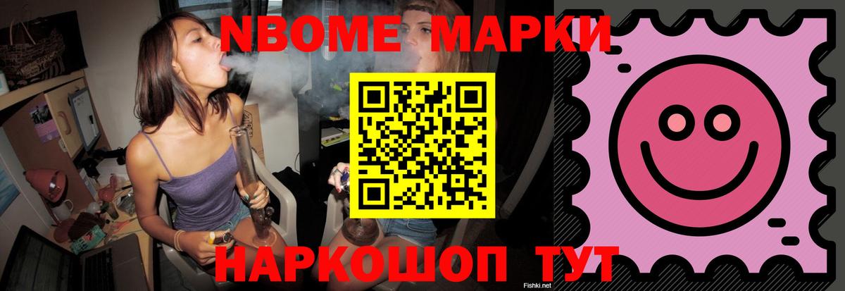 ЛСД экстази ecstasy  Вход с VPN  Кудрово  LSD-25 экстази ecstasy 